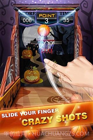 篮球大师 Basketball Master截图3