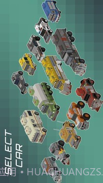 未知的汽车战场截图1 未知的汽车战场截图1