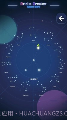 消灭病毒砖块截图3