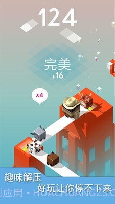 疯狂木板截图4 疯狂木板截图4