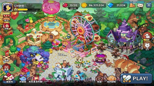 姜饼人王国官服截图3 姜饼人王国官服截图3