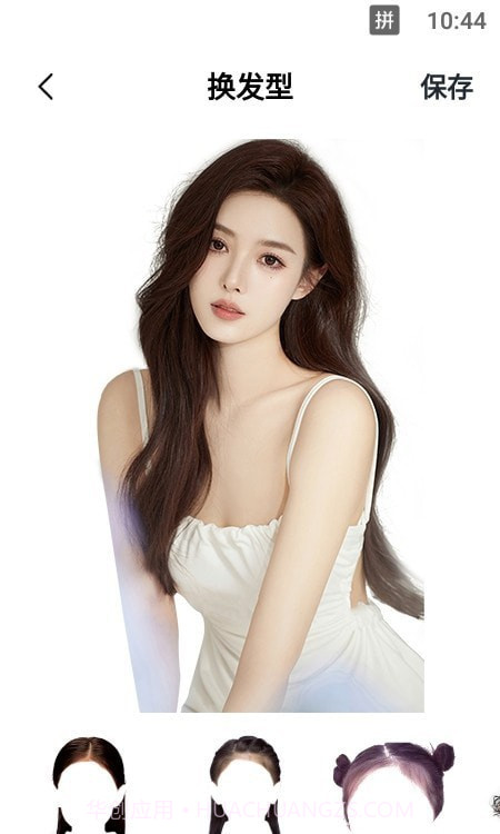测试发型截图3 测试发型截图3