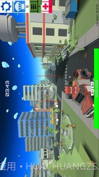 未知的汽车战场截图3 未知的汽车战场截图3