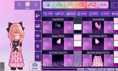 加查星云免费中文版截图2