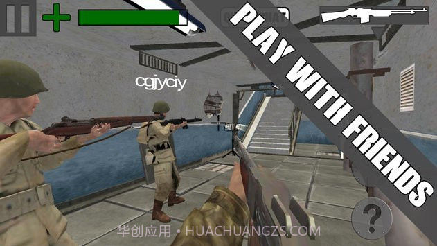 勇者勋章5app截图1