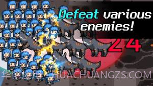 数字骑兵截图1 数字骑兵截图1