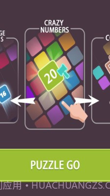 方块向前冲截图4