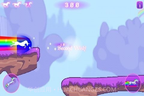 水晶独角兽截图3 水晶独角兽截图3