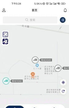 依查车截图2 依查车截图2