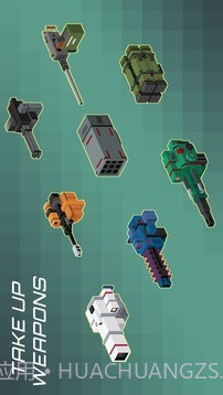 未知的汽车战场截图2 未知的汽车战场截图2