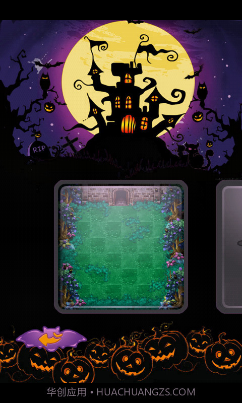 吸血古堡 DraculaCastle截图2