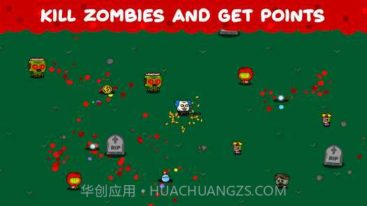 僵尸循环截图1 僵尸循环截图1
