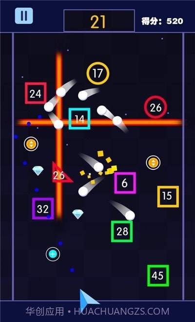 砖块破碎机颜色截图4