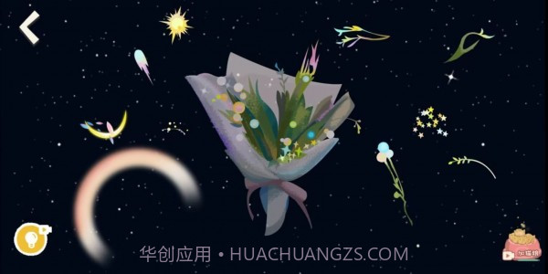 收纳时光游戏截图2