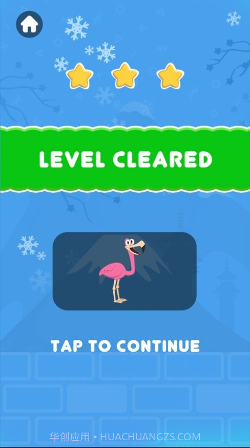 画线第一名截图1