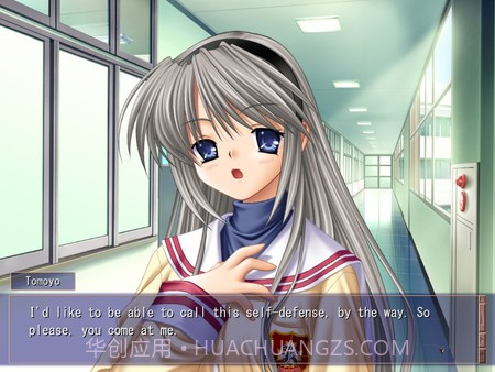 clannad手游中文版截图2