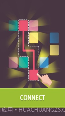 方块向前冲截图1