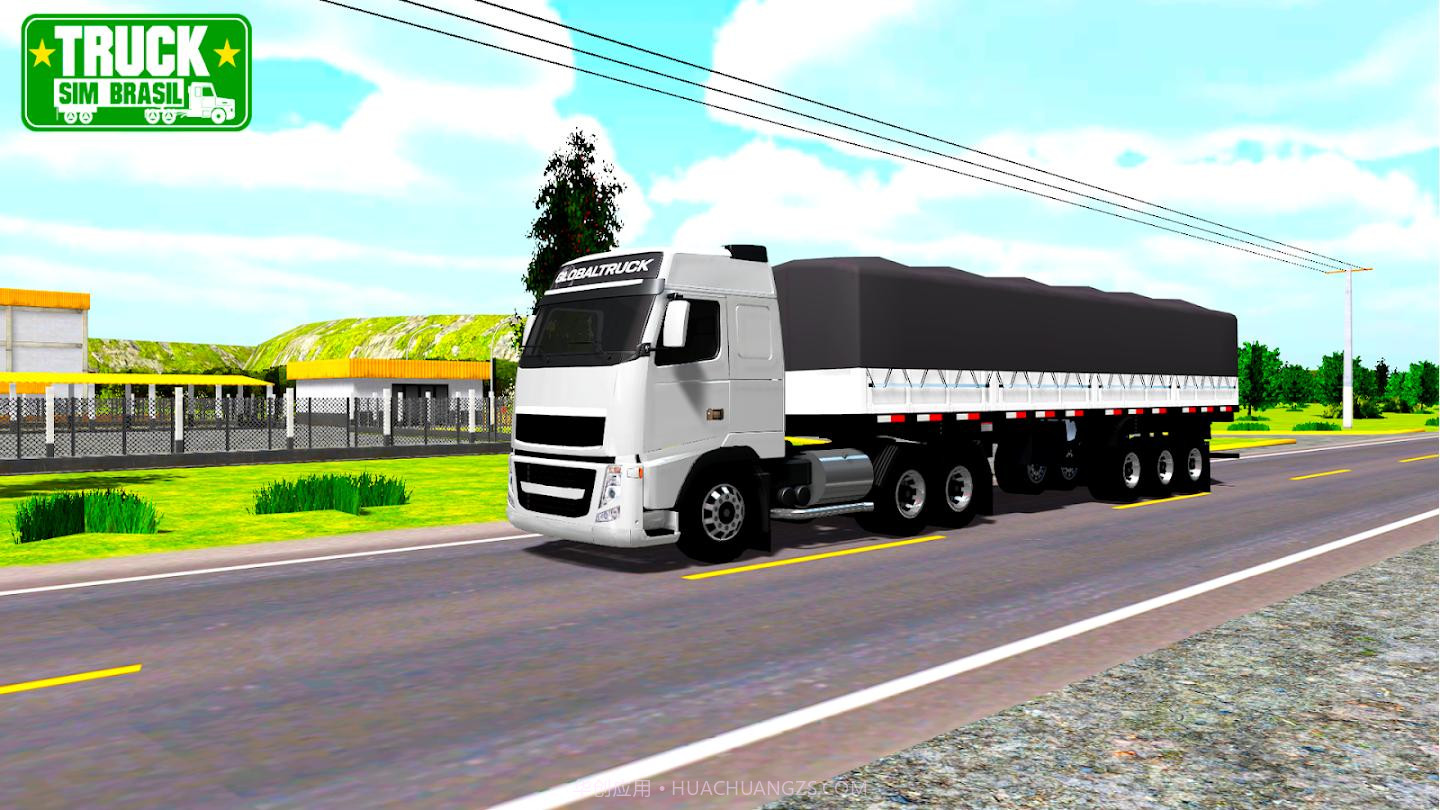 巴西卡车模拟器截图2
