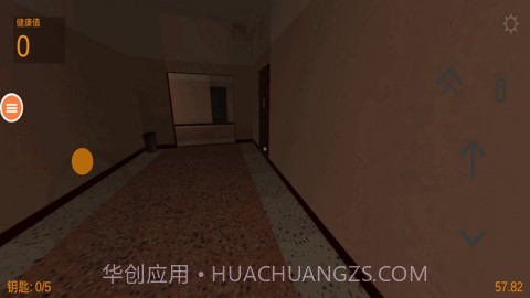 恐怖鬼脸2截图2