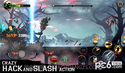 火影人影子传说截图2