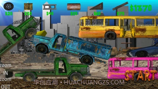 怪物卡车越野截图2