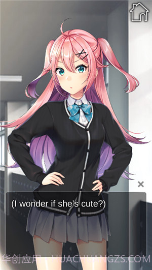 我的7天女友截图3 我的7天女友截图3