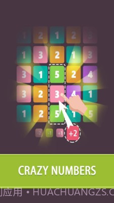 方块向前冲截图3