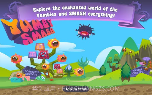 魔法粉碎 Yumby Smash截图1