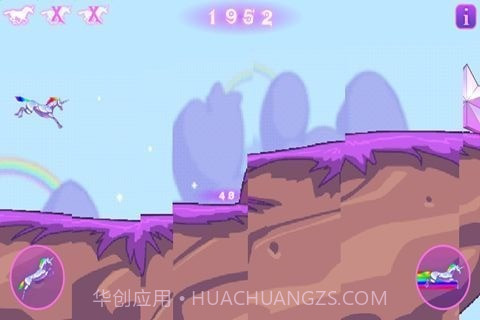 水晶独角兽截图2 水晶独角兽截图2