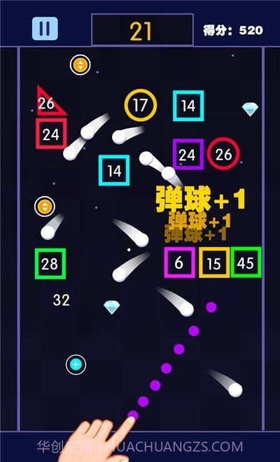 砖块破碎机颜色截图3