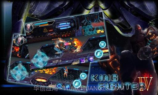 格斗之王4 King Fighter IV截图5