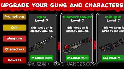 僵尸循环截图4 僵尸循环截图4