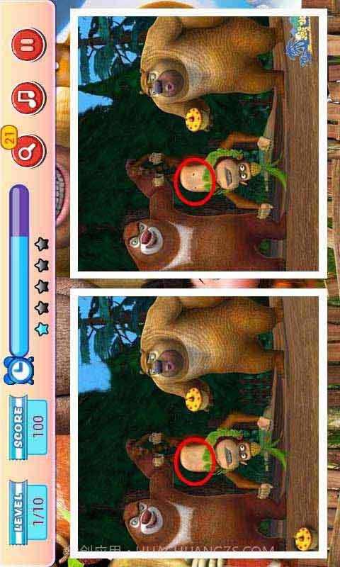 熊出没之儿童益智找茬截图2
