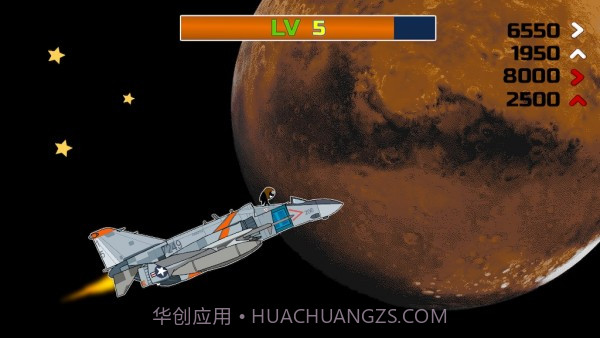 厕所赛车截图2 厕所赛车截图2