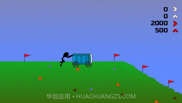 厕所赛车截图3 厕所赛车截图3