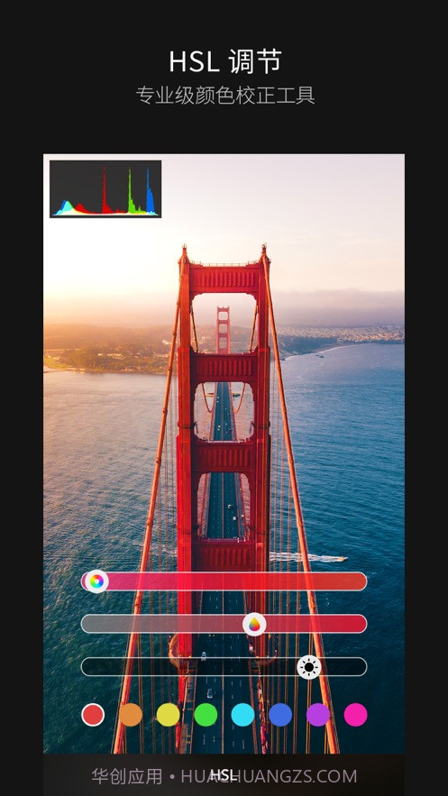 PlCSPLAY截图1 PlCSPLAY截图1