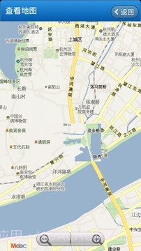 城市公交官网版截图5