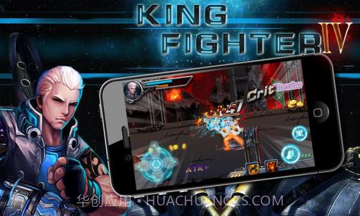 格斗之王4 King Fighter IV截图4