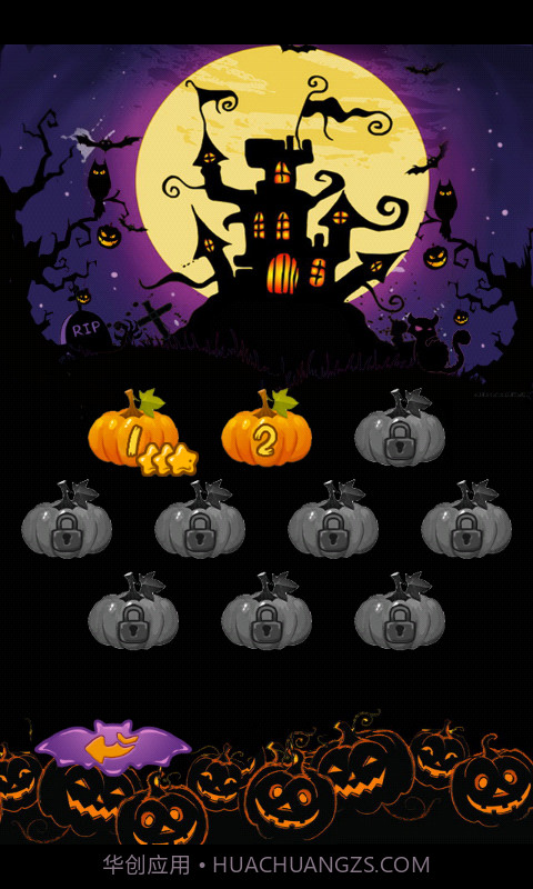 吸血古堡 DraculaCastle截图5