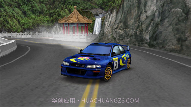 口袋拉力赛截图4 口袋拉力赛截图4