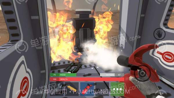 火星上的幸存者截图1