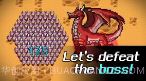 数字骑兵截图4 数字骑兵截图4