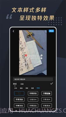 米思乐词截图1 米思乐词截图1