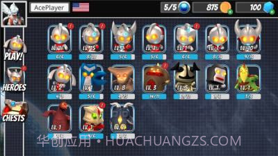 奥特曼大乱斗3中文版截图4