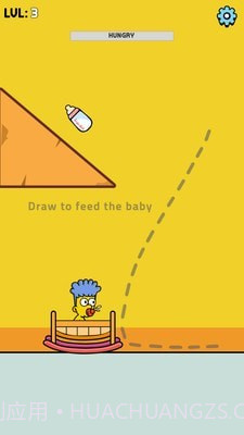 救救娃娃截图3