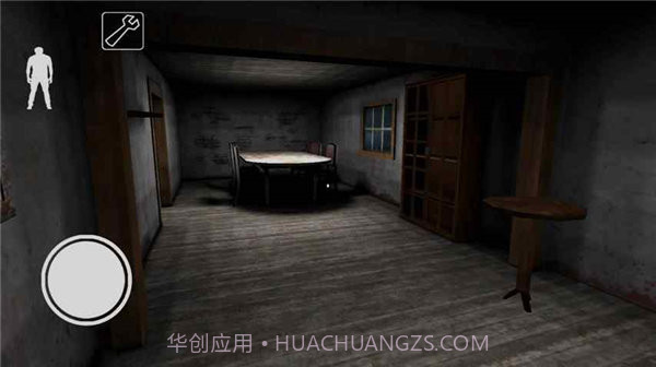 恐怖老奶奶开挂版截图2