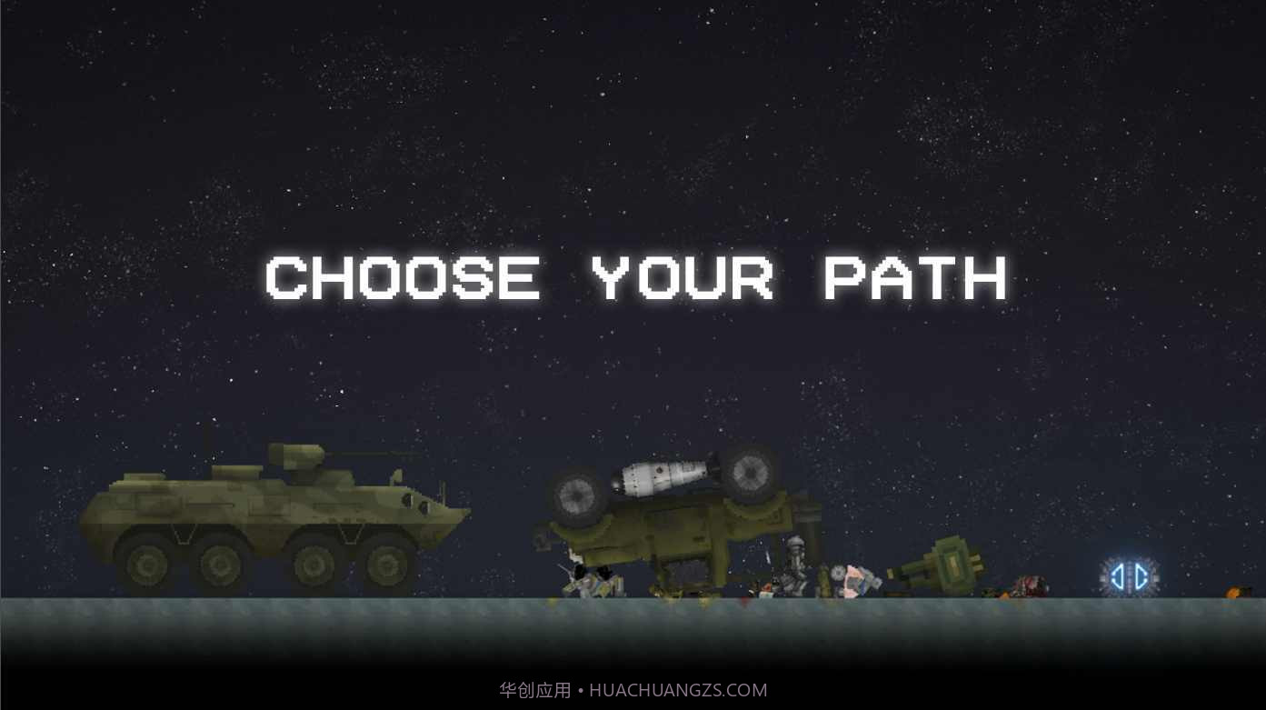 甜瓜游乐场17.2(自带模组)截图2