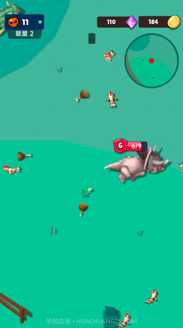 吃完躺板板截图1