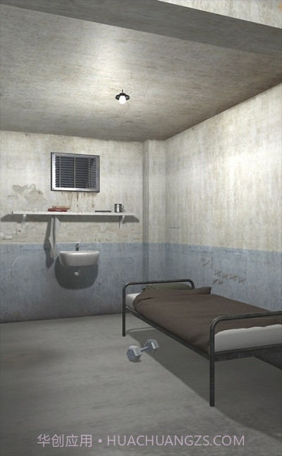 逃出要塞监狱截图3 逃出要塞监狱截图3