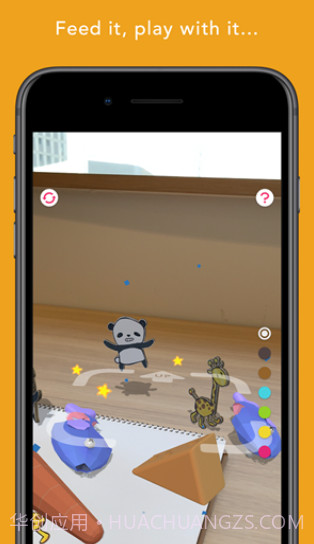 RakugakiAR中文版截图2 RakugakiAR中文版截图2